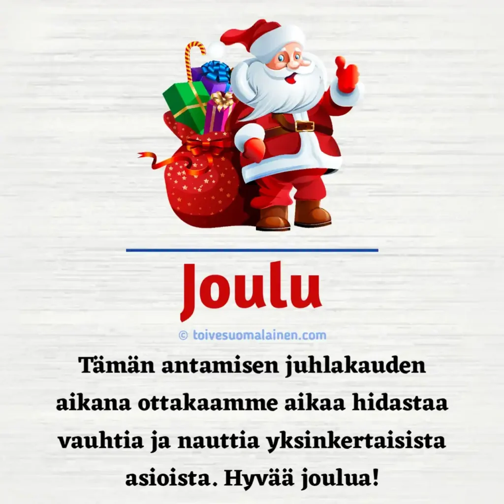 Hyvät Joulun Toivotukset