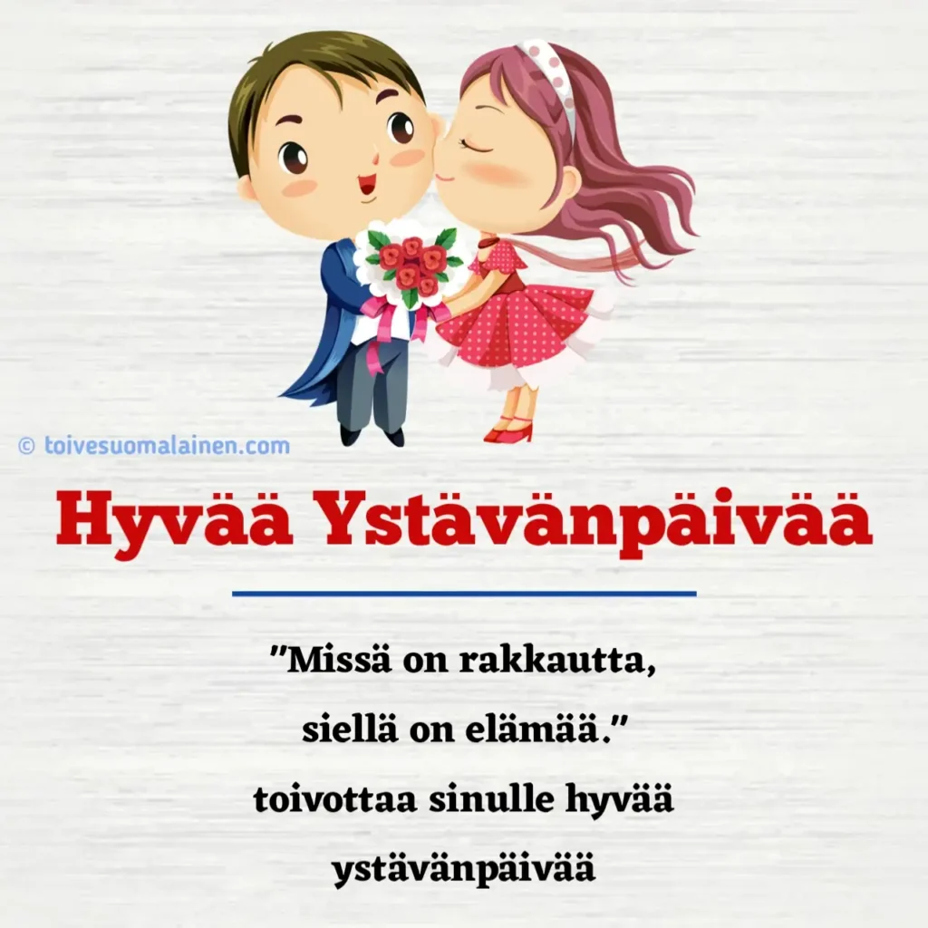 Hyvää Ystävänpäivää Tekstiviesti